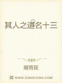垦利经济开发区：项目建设马力足 冲刺经济发展“开门红”